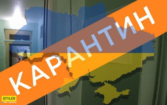 Читати далі...