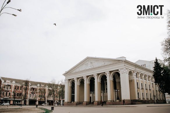 Читати далі...