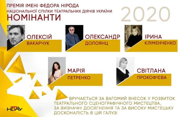 Читати далі...