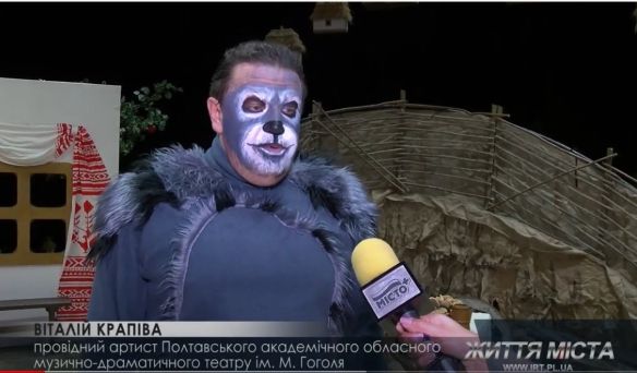 Читати далі...