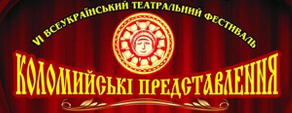 Читати далі...