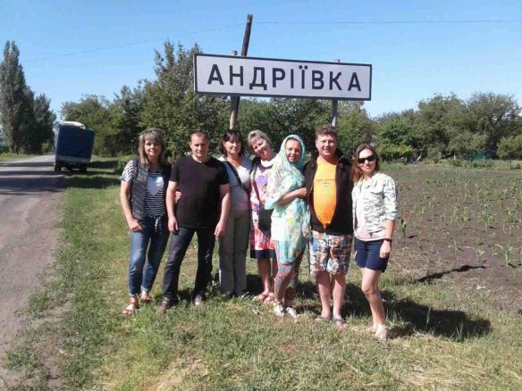 Читати далі...