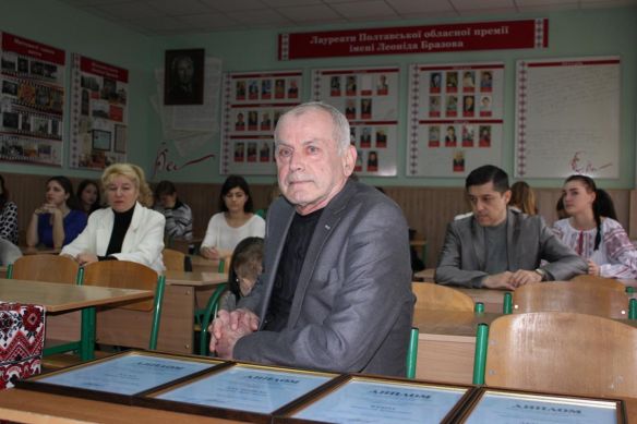 Читати далі...