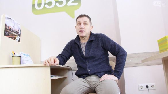 Читати далі...