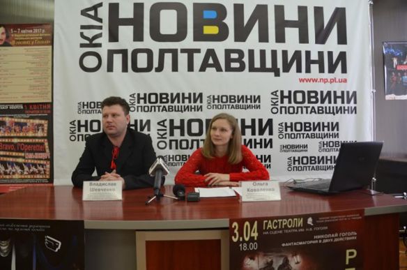 Читати далі...