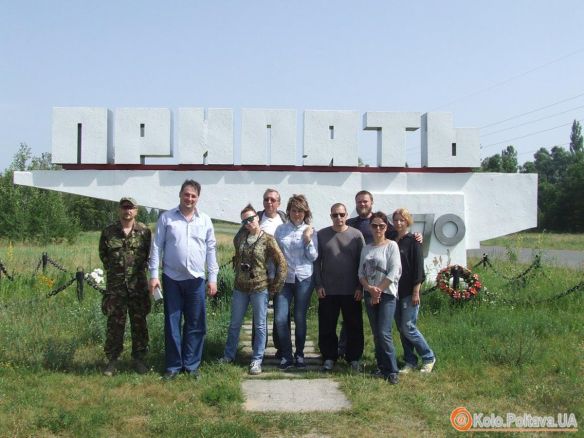 Читати далі...