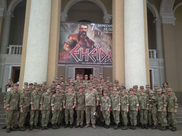 Читати далі...