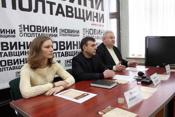 Читати далі...