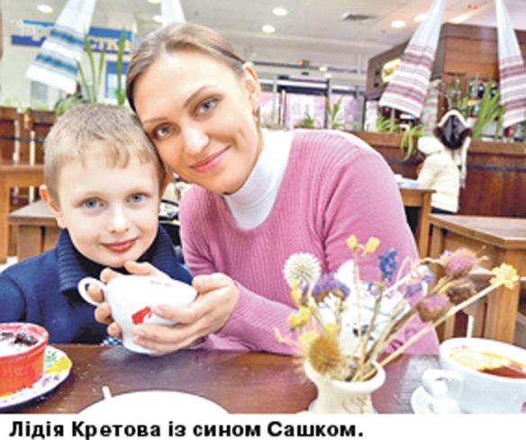 Читати далі...