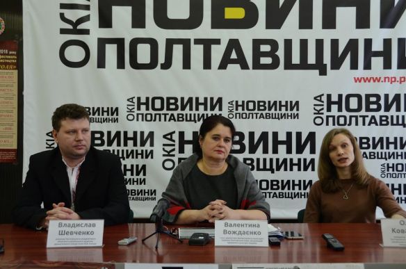 Читати далі...