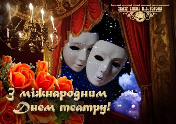 Читати далі...