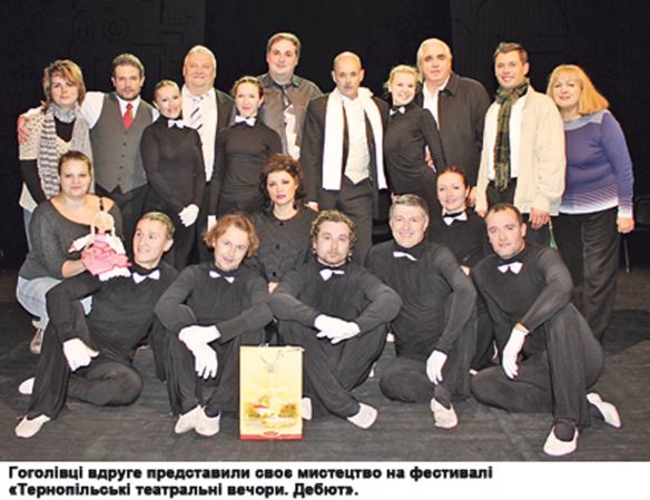 Читати далі...