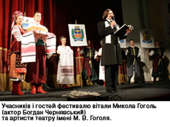 Read more ...