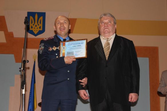 Читати далі...
