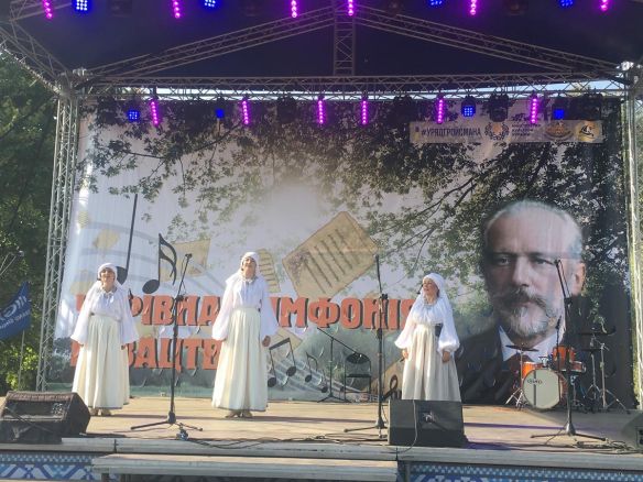 Читати далі...