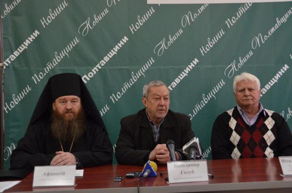 Читати далі...