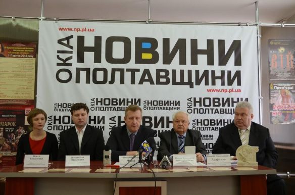 Читати далі...