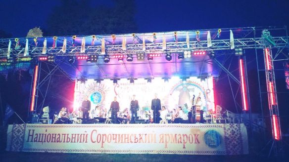 Читати далі...