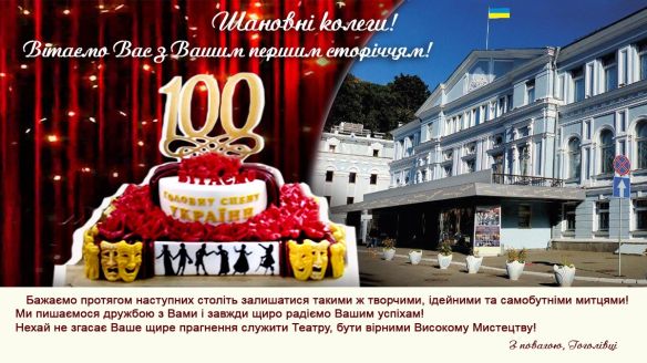 Читати далі...