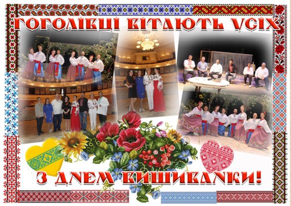 Читати далі...