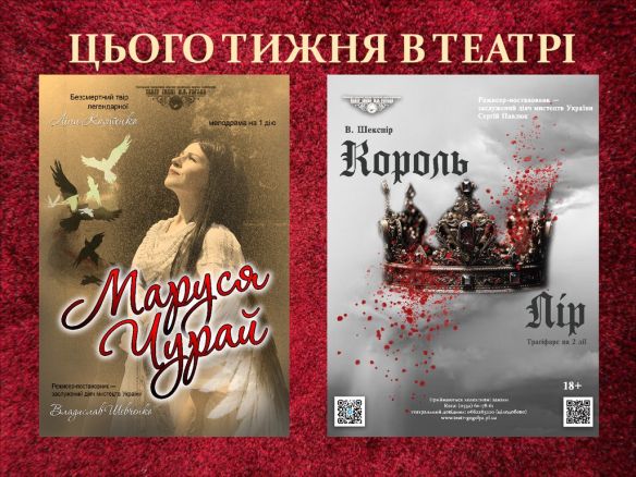 Читати далі...