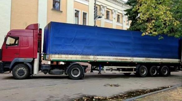 Читати далі...
