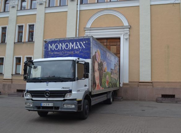 Читати далі...
