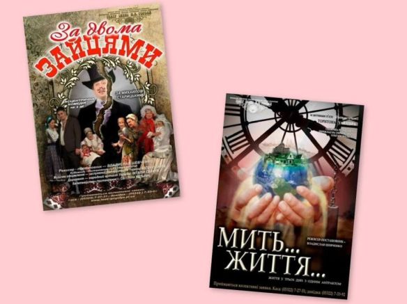 Читати далі...
