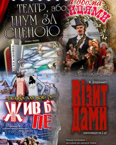 Читати далі...