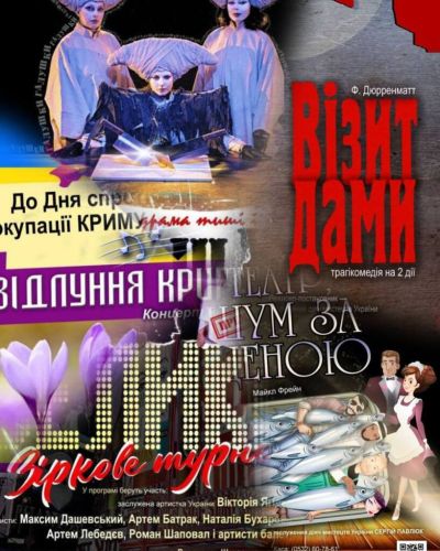 Read more ...