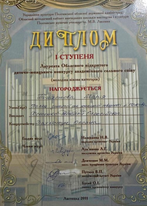 b_700_700_16777215_00_images_news_2026_09_tihonova_5.jpg